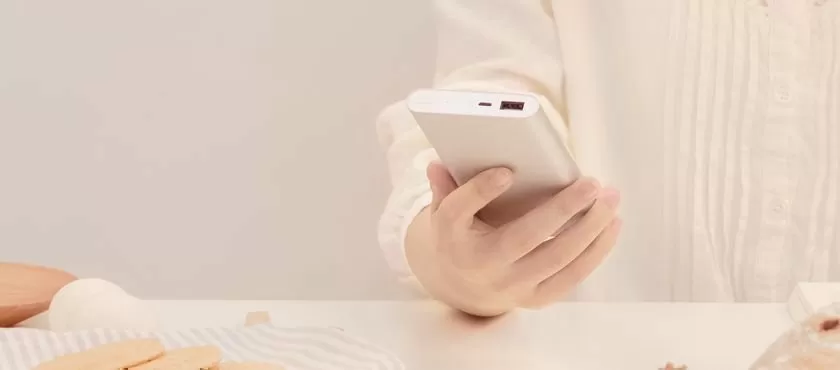 Внешний аккумулятор Xiaomi Внешний аккумулятор Xiaomi