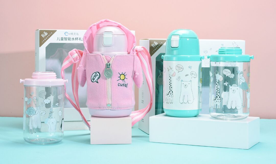Детская бутылочка Xiaomi Elf Bird Children's Smart Cup Gift Box