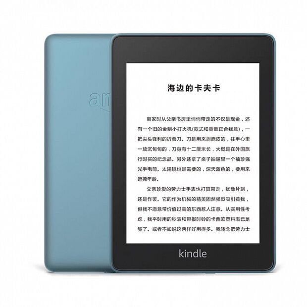 Xiaomi Kindle Paperwhite Classic Edition 10th Generation Ebook Reader 32GB (Blue) 