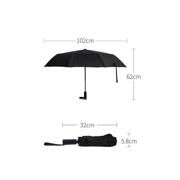 Зонт KongGu Auto Folding Umbrella WD1 (Black/Черный) - 2